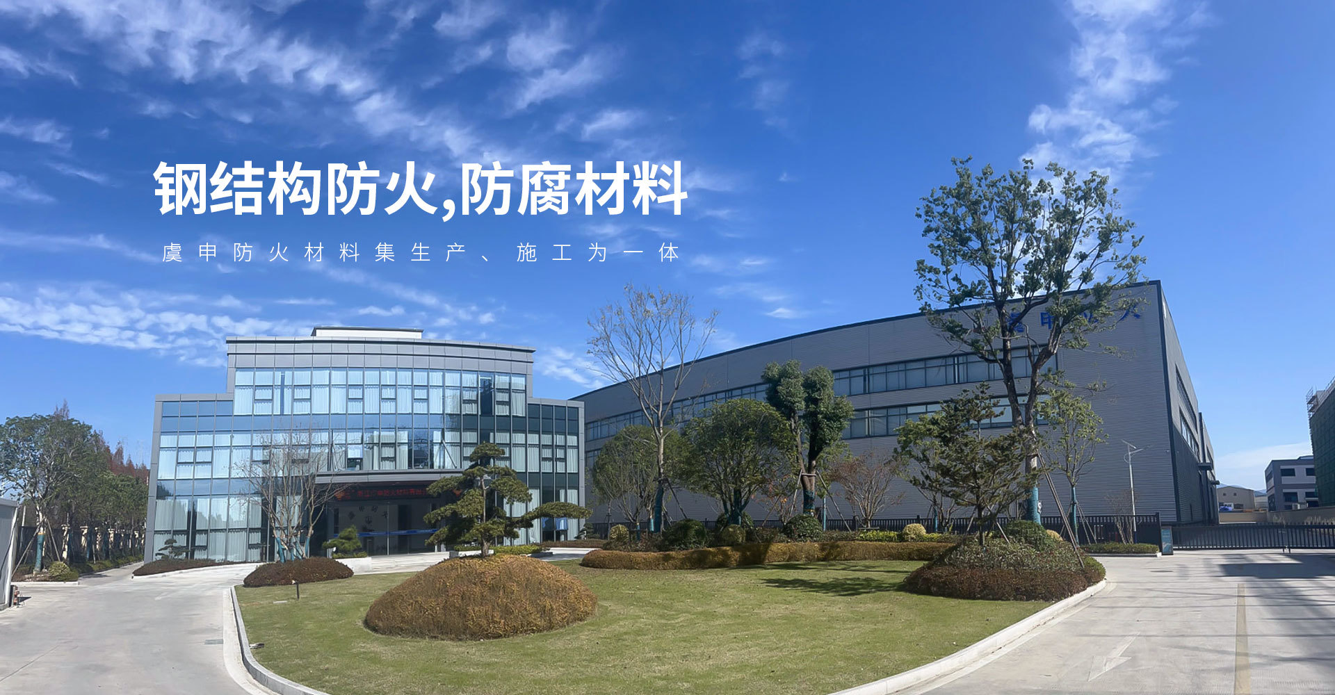 金百利
