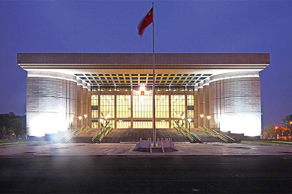 湖南省人民会堂